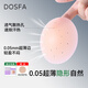 
DOSFA Urban Lover's Flour Foundation Milk Patch for Summer Stainless Anti-Slip Breathable Invisible Silicone Chest Patch for Anti-convex Point Wash Ultra Thin Chest Patch