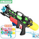 Shantoulin Village Water Splashing Festival Artifact Water Gun Toys Extra Large Electric High-Pressure Water Gun Summer Drifting Kindergarten Night Market Street Stall High-Pressure Backpack Water Gun-Atomic Cannon