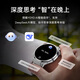 Honor Watch 5 Ultra Smart Sports Watch 46mm Dial 1.5-inch Large Screen Heart Health Monitoring Anti-Qizziness Screening eSIM Independent Communication Gifts for Boy and Girlfriend Honor Watch 5 Ultra [Black Fluoroelastic Strap]