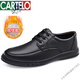 Cartelo Chaussures masculines Chaussures en cuir Soft Sole For Hommes en cuir véritable Business Casual Chaussures décontractées Velvets Chaussures en coton chaud Léger et Chaussures de papa non glissantes 6628 Black (pédale d'un pied) 41 255 mm
