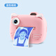 Love 100% Children's Camera Polaroid Printable Color Photo Toy Camera 3-14 Years Old Male and Female Students Christmas Birthday Gift Color Monochrome Printing Paper 2 Sets 6 Rolls