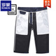 Romon (Romon) Gire de la soie de glace Pantalon décontracté à 7 points de taille moyenne de grande taille pantalon 683 Kaki peu profond 30 Recommandé 110-120jin [Jin est égal à 0,5 kg]