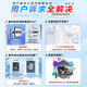 Haier Yunxi 4.0 washing machine drum washing machine fully automatic direct drive essence wash ultra-thin flat inlay wool green label voice broadcast mobile phone control anti-discoloration 77E/78E 77E | smart voice + ultra-thin direct drive + wool green label + essence wash 2.0