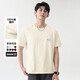 
220g pure cotton 2025 Glacier Blue Short Sleeve T-shirt for Women in Summer T-shirt Sweet Student Top B701YL 1692 Apricot XL