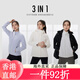 
KOLON SPORT/Kolon three-in-one jacket for women's outdoor sports waterproof windproof jacket LKJK4WNT14-LB LKJK4WNT16-BE beige [soft shell inner liner] XS155/80A