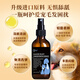 Dog hair care essential oil pet SPA hair conditioner fragrance anti-static hair smoothing agent Pomeranian cat knot opening care spray 1 bottle of hair care essential oil