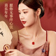 China Gold Sugar Cube Wushi Brand 18K Gold Necklace Women 2025 New Red Agate Birthday Gift for Girlfriend Wedding Anniversary 18k Red Agate Wushi Brand Pendant Free Silver Chain