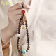 Jiuhuashan agarwood mobile phone chain lanyard short cultural toy wrist pendant pendant birthday gift for girls practical girlfriend Good Luck Lotus Agarwood mobile phone chain lanyard 8mm