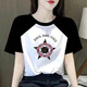 Fangluhui Bloqueo de color Spring and Summer Trendy Nuevo camiseta de manga corta Femenina Estudiante Corea Corea de moda