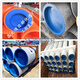 
Yonghuan embedded pipe plug steel pipe inner plug tube plug cover power pipe cap head cover cap head cover cap 12201 12201 package suitable for inner diameter 1200