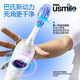 Usmile smile plus smart electric toothbrush new power large swing Y30 light sea blue couple gift for boyfriend and girlfriend birthday gift