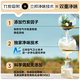 
Nippon Latex Paint Jingyaju Gold Flavor 5-in-1 Interior Wall Paint Coating Wall Paint White Paint Anti-Mold 5L/about 7kg