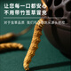 煌家优品冬虫夏草3-4根/g1克装一级断草干草高海拔饱满高品质礼物送长辈