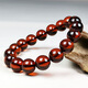 Amber style, one thing, one picture, one certificate, amber bracelet, men's and women's bracelets, beads, amber, brown, burgundy, 16.86g, 12mm