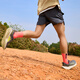 耐克（NIKE）官方JUNIPER TRAIL 2 GORE-TEX防水男子越野跑步鞋HM9734 200中灰/耀黄/沙漠卡其/幻影灰白 40.5