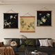 
Shangqi Song Dynasty aesthetic lanyard hanging paintings medieval style square living room decoration paintings New Chinese style joyful eyebrow porch hanging paintings 12172 joyful eyebrow L 30 cm * 30 cm mahogany red rosewood hanging