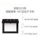 NARS fixed makeup large white cake 10g powder cake powder does not stick to the delicate powder birthday gift for girlfriend, final clearance