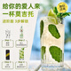 Bacardi pre-mixed wine Mojito 700ml Mojito base wine mixing and baking foreign wine