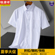 Hengyuanxiang Summer Ice Seide kurzärmeliges Hemd Herren-Hochheizgefühl ohne Bügeln und Anti-Falten-Geschäft Dünner Männer mit elastischen, atmungsaktiven weißen Hemd (Vatertagsgeschenk) DX6626 38