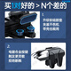 Qishi Dark Horse 2025 latest version of six-finger chicken-eating artifact e-sports breakout mobile mechanical delta mobile game peripheral buttons 6-finger shoulder key elite game handle peace assister dark zone new high-sensitivity version six-finger buttons left and right 1 pair