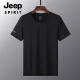 JEEP SPIRIT夏季薄款冰丝速干t恤男宽松大码运动休闲圆领透气冰丝上衣T恤 JEEP6628男白色LAY LOW 3XL 女135-145斤