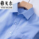 CEO YAGEOL Summer Camisa de manga corta de verano de mediana edad de mediana edad.