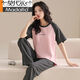Pajama de algodón modal 100% puro para mujeres en primavera y verano pantalones de manga corta Mujeres sueltas de estilo coreano Ropa para el hogar para el traje de uso de otoño T-9716 (pantalones de manga corta) M (85-105Jin [Jin equivale a 0.5 kg])