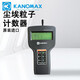 映棠日本尘埃粒子计数器3887D-3887C3888加野麦克斯高精度 日本KANOMAX-3887Lite替代3887C