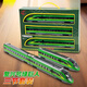 Toy de riel de alta velocidad Simulación de hulk CR200J Modelo de riel de alta velocidad Train Children Toy Boy Regalo Remote Control Fuxing Green 3 Sección Combinación USB Carga/aleación
