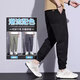 Hailan picks up the bargaining summer thin work pants for men 2025 new loose nine-point sports men's casual trousers [single-piece] 848 Black M