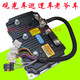 Litian Dafenghe electric sightseeing car controller Outback Marcier sanitation patrol 3336-7240 Fifth Ring MC3336-4840