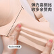 Les gros seins de Tingmei montrent de petits sous-vêtements pour les femmes avec tirant et tirant et fermement le soutien supérieur pour empêcher de s'affronter et de collecter les seins secondaires sans anneaux d'acier Sports Bra