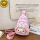 G.duck Little Yellow Duck Kuromi Kindertasche, lässige, leichte Brusttasche, Melody Mädchen-Umhängetasche, vielseitige Reisetasche, 689#Melody, kleine Größe