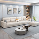 
Jianxin genuine leather sofa living room 2025 new small apartment straight-row sofa three-person modern simple leather sofa 966