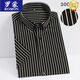 
ROMON short-sleeved shirt men's summer short-sleeved shirt navy blue background white stripes no iron business casual youth workwear half-sleeved flat elastic short-sleeved D833 44 [185-200Jin[Jin equals 0.5 kg]]