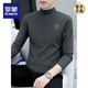 Romon Pure Cotton Half Turtleneck Wase Base Wass Camiseta de manga larga para hombres Camiseta de colección de colas de medio cuello y otoño para hombres fuera de la ropa de otoño LH-PYPC6187 Charcoal Grey M [sugerido 100-115 Jin [Jin equivale a 0.5 kg]]