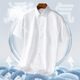 Генеральный директор Yageor 2025 Summer New Cotton's Men's Men's Shoreleaded Рубашка для молодых людей. Модная сплошная световая рубашка DX6623 38