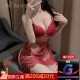 Man Yan gift condom pajamas suit sex underwear uniform bed 9194 charming small breast midnight passion hot temptation [Grey] lace backless strap skirt 80 -130Jin [Jin equals 0.5 kg]