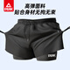 
Peak swim trunk three-piece set for men's swimming trunks swimming goggles swimming cap set full set of loose double-layer quick-drying professional swimming equipment Classic black three-piece set Upgrade zipper style 2XL height 165-175cm weight 130-150Jin [Jin equals 0.5 kg]