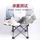 Popular chairs, stools, small chairs, outdoor fishing chairs, horse stools, convenient and multi-functional ultra-light four-corner stools, horse stools, outdoor stools-maple leaf blue