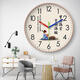 Sanqihu Stille Wanduhr Lernen ist hart und hartnäckig im inspirierenden Kinderzimmer Wohnzimmer Heimat und Mädchen Schlafzimmer Uhr Walluhr CH7029 Gold Rahmen 10 Zoll Durchmesser 25,5 cm