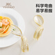 英氏（YEEHOO）婴儿学吃饭训练叉勺一岁宝宝自主进食勺子辅食勺儿童餐具套装