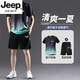 Jeep Spirit Light Luxury High-End Sportanzug Herren Sommerlauf-Speed-Trocknungskleidung Ice Silk T-Shirt kurzärmelig Badminton Basketball Uniform Männer 9901 Schwarz grau m