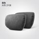 BIMLL B Maybach car headrest car neck pillow car cloud cushion car headrest waist cushion universal headrest