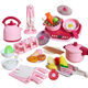 
Tashi Kobabe Children's House Playing Mini Kitchen Toys Cooking Set Baby Rice Cooker Kitchenware Birthday Gifts for Boys and Girls
