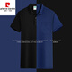 皮尔卡丹（pierre cardin）口袋款polo衫定制工作服男团队广告办公短袖T恤衣服印logo刺绣女 NS-9221海岛棉双边 粉色 S