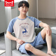 
Catman MIIOW Men's Summer Pure Cotton Shorts Shorts Youth Summer Thin Stripes Can Wear Outside Casual Home Clothing Set Pure Cotton FA#6623 L Recommended-125Jin[Jin is equal to 0.5 kg]