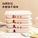 MAXCOOK disposable lunch box lunch box packaging box biodegradable picnic box bowl with lid round 450ml*20 set MCPJ1965
