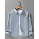 
Playboy 2025 Spring and Autumn New Cotton Shirt Men's Long Sleeve Casual Shirt Men's Handsome Versatile Trendy Top Men's Clothing 10522/9902 Bean Green XL
