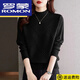 ROMON high-end half-turtle collar fashionable sweater for women autumn and winter 2024 new loose and fashionable inner knitted bottoming shirt camel XL recommended 120-130Jin Jin equals 0.5 kg